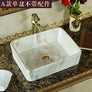 Lavabo en céramique et marbre