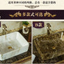 Lavabo en céramique et marbre