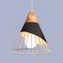 Lampe Suspendue Industrielle Moderne en Bois - L'Atelier Imbert